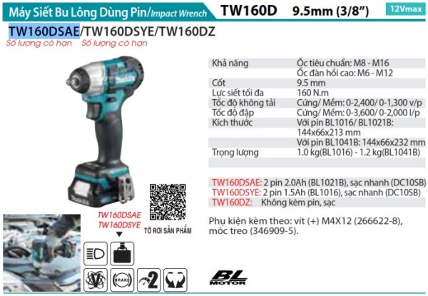 Máy Siết Bu Lông Dùng Pin Makita TW160DSAE(9.5MM/BL) (kèm 02 pin 2.0 + sạc)