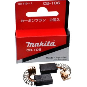 Chổi than Makita CB-105A (B-80307)