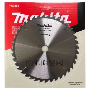 Lưỡi cắt gỗ Makita D-03361 (185mm)