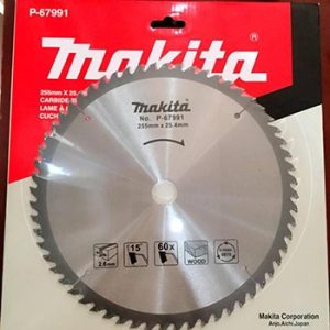 Lưỡi cắt gỗ Makita P-67991 (255mm)